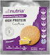Alnutria Kekse Protein Klassisch Zuckerfrei 1Stück 45gr