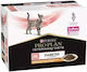 Purina Мокра Храна за Котки с Пилешко 10x85гр