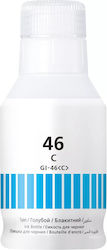 4427C001 Συμβατό Μελάνι Canon GI-46C Κυανό