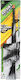 Martin Toys Kinderpistole