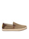 Ανδρικά Slip-On Καφέ