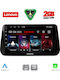 Lenovo Автомобилна Аудио Система (Блутут/USB/WiFi/GPS/Apple-Carplay/Android-Auto) с Тъчскрийн 10"