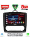 Lenovo Car Audio System for Ford Focus 2005-2012 with Clima (Bluetooth/USB/WiFi/GPS/Apple-Carplay/Android-Auto) with Touch Screen 9"