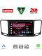 Lenovo Автомобилна Аудио Система (Блутут/USB/WiFi/GPS/Apple-Carplay/Android-Auto) с Тъчскрийн 9"