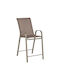 Hocker für Bar Für den Außenbereich Calan Ανοιχτή Καφέ Απόχρωση 1Stück 55x70x114cm