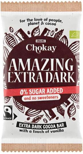 Σοκολάτα 'amazing Extra Dark' Χωρίς Γλουτένη & Χωρίς Ζάχαρη Chokay 70gr
