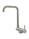 Piccadilly Kitchen Faucet Counter U-Shaped Silver