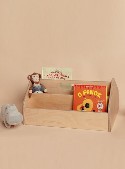Bücherregal Boden Beige