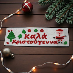 Χριστουγεννιάτικο Διακοσμητικό Αυτοκόλλητο Gel Καλά Χριστούγεννα ~30τμχ 1epx3222