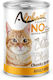 Alpha Pet Wet Food for Cats in Cans with Chicken 400gr