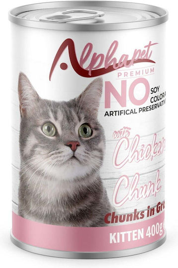 Alpha Pet Nassfutter für Katzen in Dose mit Huhn 400gr