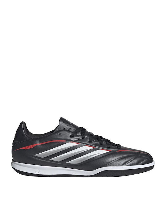 adidas IN Παιδικά Ποδοσφαιρικά Παπούτσια Σάλας ...