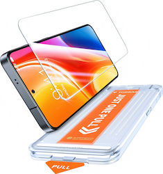 Torras Защитен екран (Galaxy S26) Torras Защитен екран (Galaxy S26)