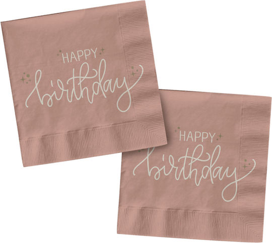 Χαρτοπετσέτες 33 X 33εκ Happy Birthday "creme Rose" Συσκ 20 Τεμ