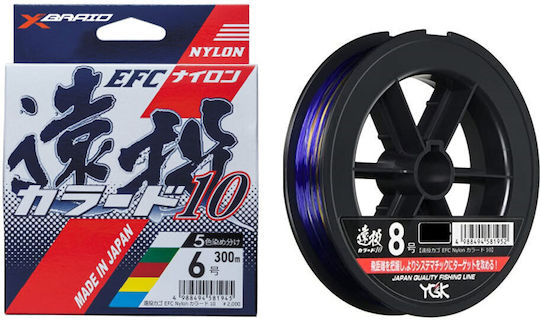 Ygk Ento Kago Multicolor 300m 0.400mm Ygkm610/6