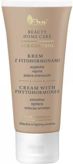 Ava Laboratorium Care Ενυδατική Κρέμα Προσώπου 100ml