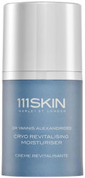 111Skin Ενυδατική Κρέμα 50ml 111Skin Ενυδατική Κρέμα 50ml