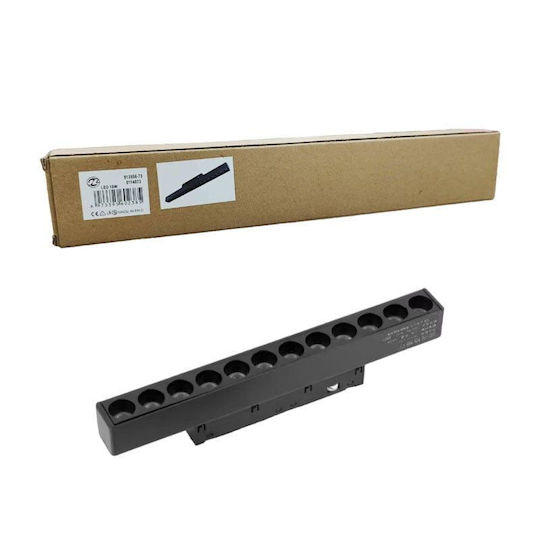 R&h Iluminare Liniară Magnetică Mobilă LED Osram 12W Plafon 4000K