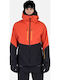 Jacke Winddicht Rosa