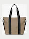 Tote Men's Bag Shoulder / Crossbody Beige
