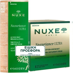 Nuxe Nuxuriance Ultra Комплект за грижа за кожата за Против стареене