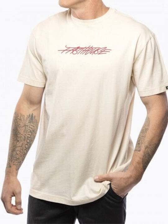 Tricou Maro
