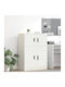 Cabinet de Birou Metalic Alb 80x40x40cm