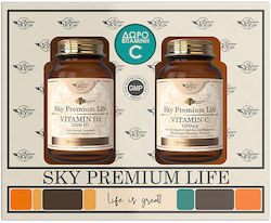 Sky Premium Life Promo Box Vitamina D3 2500iu 60 Comprimate