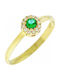 Mertzios.gr Single Stone from Gold 9K