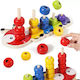 NICEkids Stacking Toy made of Wood
