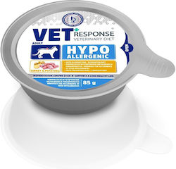 Vet Response Nassfutter 85gr Vet Response Nassfutter 85gr