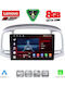 Lenovo Car Audio System for Hyundai Accent 2005-2012 (Bluetooth/USB/WiFi/GPS/Apple-Carplay/Android-Auto) with Touch Screen 9"