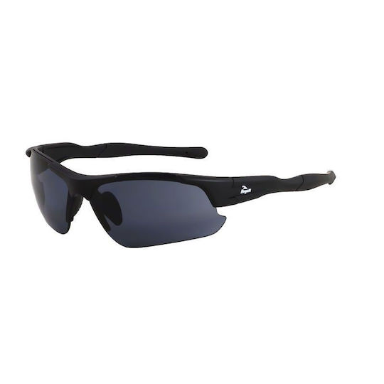 Rogelli Cycling Glasses with Black Frame & Dark Lenses