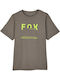 Παιδικό T-shirt Γκρι