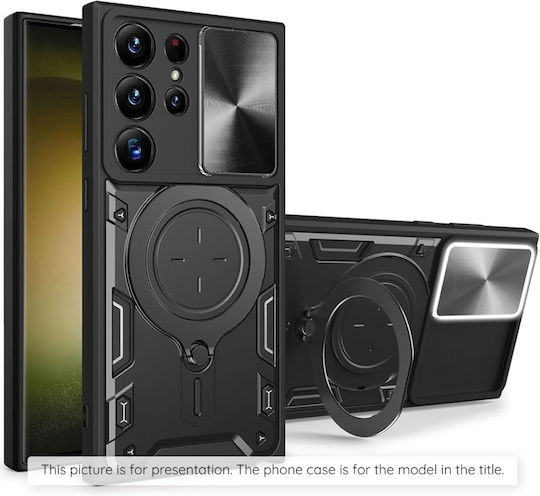 Magnetic Back Cover Negru (Oppo Reno15 Pro, SKYDDAR INNOVATION)