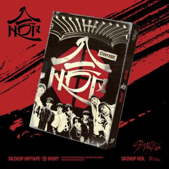 Stray Kids Skzhop Hiptape ¥   Hop Skzhop Version K-pop Album