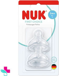 Nuk First Choice Θηλές Σιλικόνης για 3m+ 2τμχ