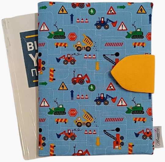 Magnolia Handmade Handmade Baby Health Book Cover For Boy