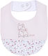 Chicco Лигавник Текстил Розов