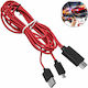 Micro Usb Кабел HDMI мъжки - MHL 1.8м Червен