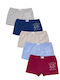 Onurel Set Kinder-Boxershorts Bunte 5Stück