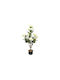 Plantă Artificială în Ghiveci Dahlia White 82cm Atmosphera