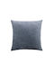 InTheBox InTheBox Sofa Cushion Solid Blue 50x50cm