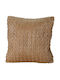 Atmosphera Perna De Canapea Mod Bej 45x45cm