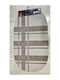 Kalogirou Home Неслизащо Бански килим Овални Οβάλ Check Beige-brown 67x120бр