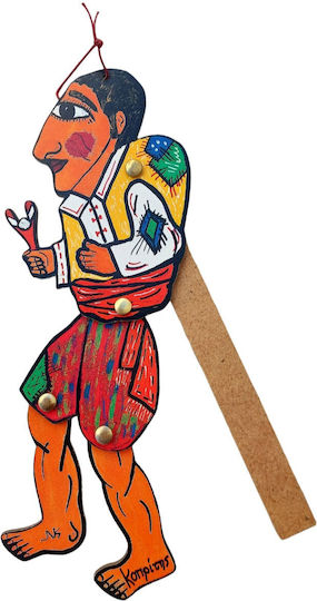Echte Holzfigur Karagiozis Kopritis 26cm Griff Schattentheater Figuren