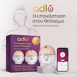 Adlo Pro Smart Adlo Pro Smart