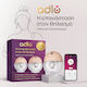 Adlo Electric Double Breast Pump Pro Smart Battery Beige 150ml H2301AD0113