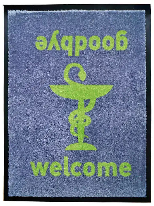 Sdim Entrance Mat Anti-slip 80x120cm