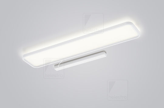 Helestra Таванно осветление 26бр Бяла с Вграден LED